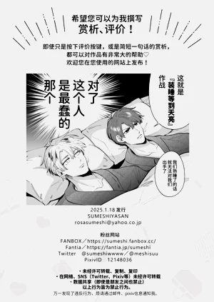 第68頁圖
