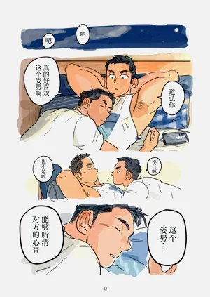 第43页图