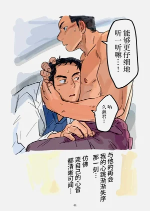第62页图