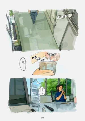 第94页图