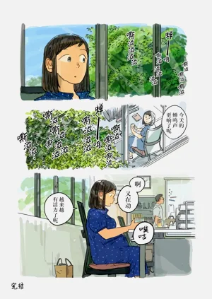 第95页图