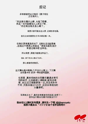 第32頁圖