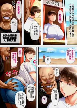 第4頁圖