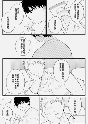 第14頁圖