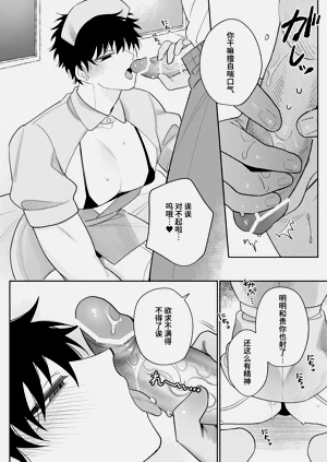 第23頁圖