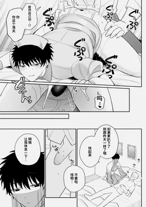 第26頁圖