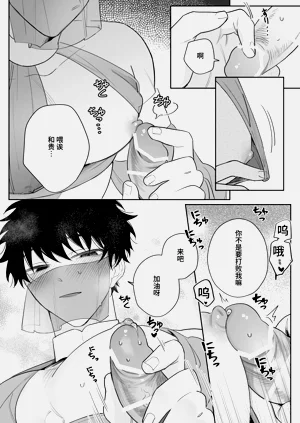 第27頁圖