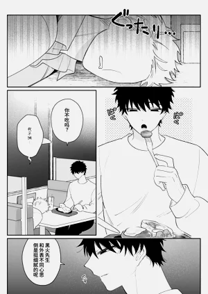 第31頁圖