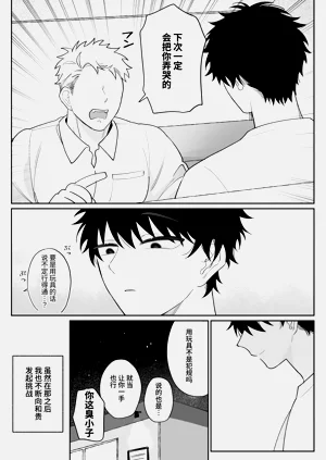 第33頁圖