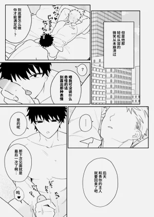 第34頁圖