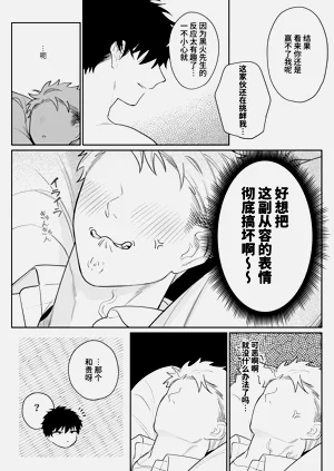 第35頁圖