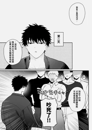 第36頁圖