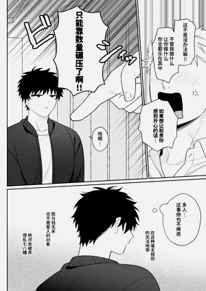 第37頁圖