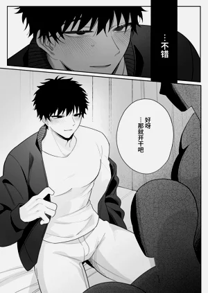 第38頁圖