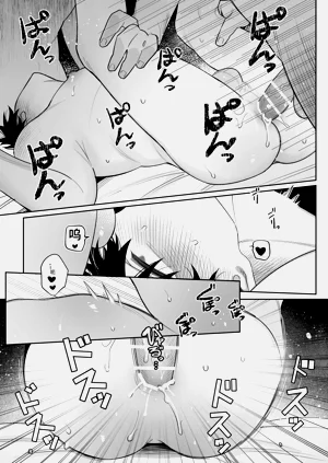 第50頁圖