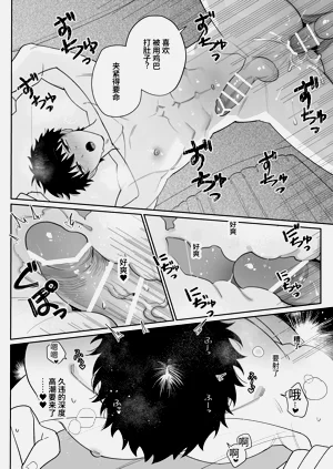 第53頁圖