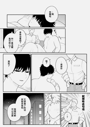 第56頁圖