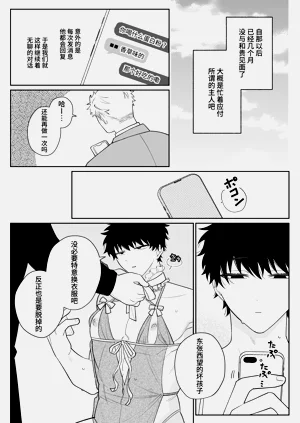 第57頁圖