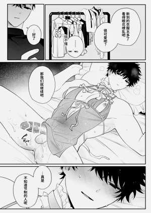 第58頁圖