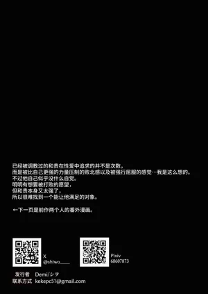 第59頁圖