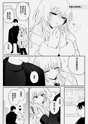 第60頁圖