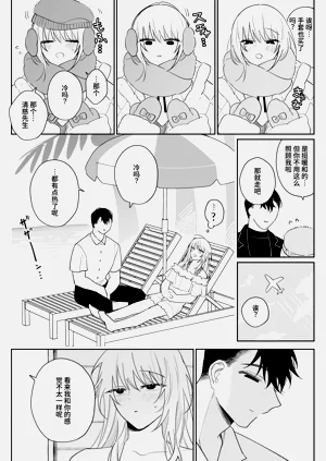 第61頁圖