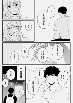 第62頁圖