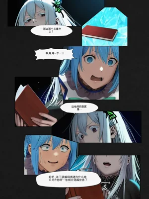 第11页图