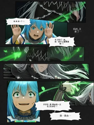 第15页图