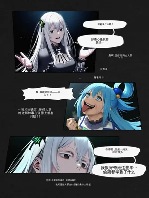 第18页图