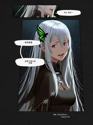 第19页图