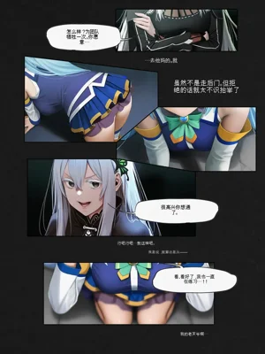 第20页图