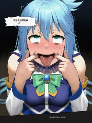 第21页图