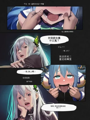 第22页图