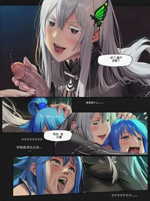 第26页图