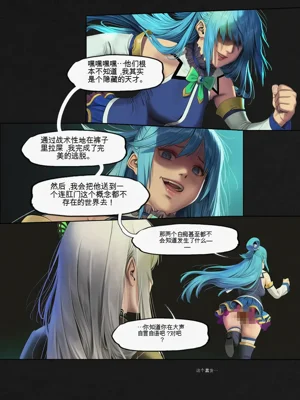 第31页图