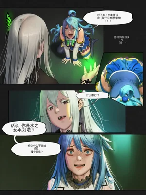 第32页图