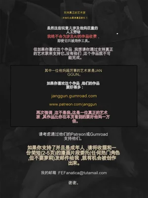 第41页图