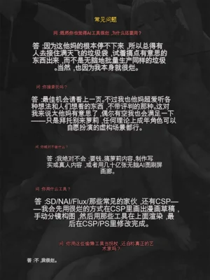 第42页图