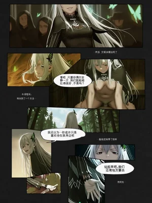 第9页图