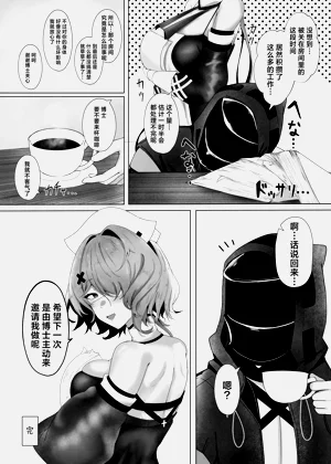 第27頁圖