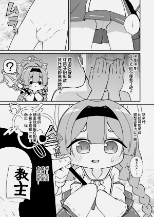 第4页图