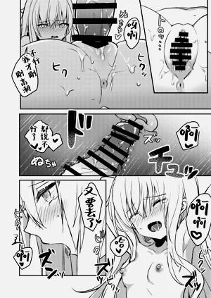第23頁圖