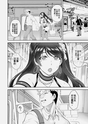 第112頁圖