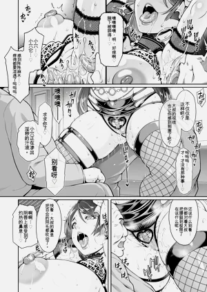 第122頁圖