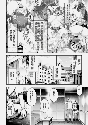 第142頁圖