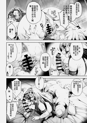 第144頁圖
