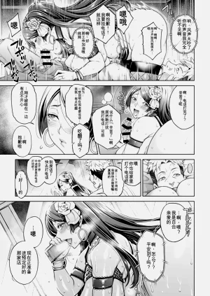 第147頁圖
