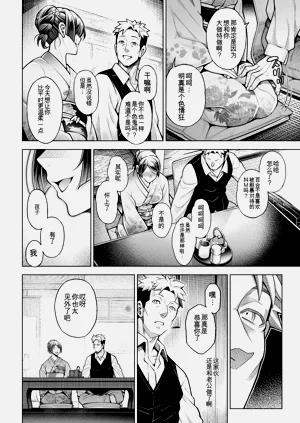 第184頁圖