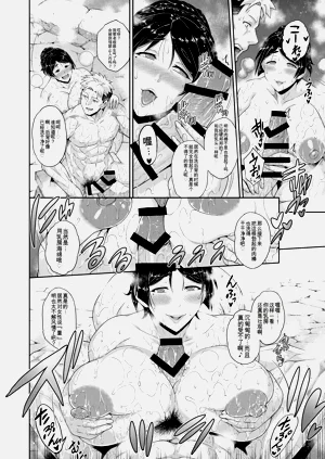 第22頁圖